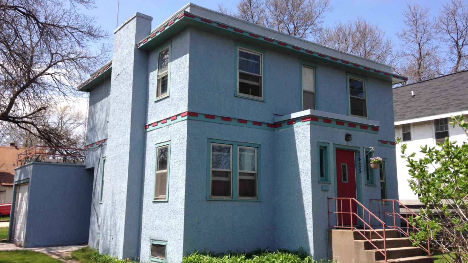 Къщите от детството на най-вдъхновяващите хора в света