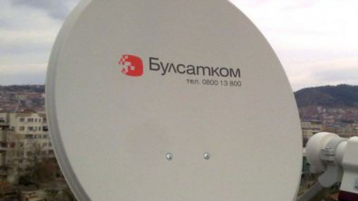 Сигнал до БЛИЦ! Гневен гражданин тормози служителки от "Булсатком", заплашва с "позната прокурор"