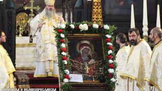 Под погледа на "Одигитрия Байталска" и варненският митрополит Йоан заклейми Истанбулската конвенция