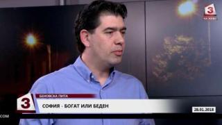 Общински съветник разкри: Не е отчетено реалното замърсяване на въздуха!