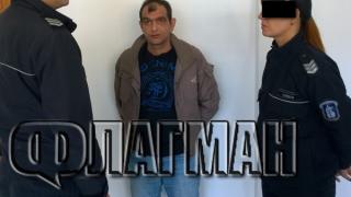 Опасен рецидивист излезе от затвора уж да се грижи за децата си, а се надруса жестоко 