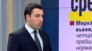 Зам.-кметът по столичния транспорт с горещи данни огромния успех на инициативата "Зелените билети"