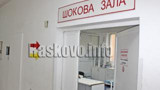 Кървав екшън с разбит череп между тийнейджър и хасковлия заради шумна компания