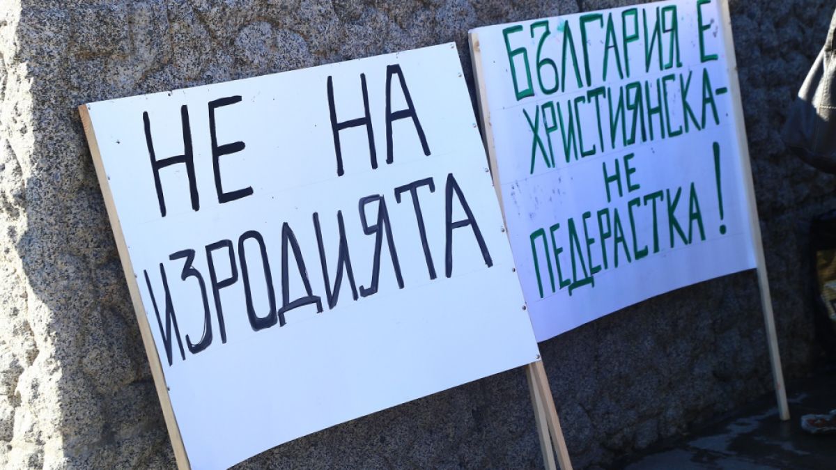 Ново проучване: Българите категорично против Истанбулската конвенция 