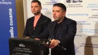 ГЕРБ отвръща на удара: Йончева ще си подаде ли оставката? (ВИДЕО)