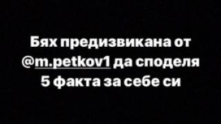 Първо в БЛИЦ! Детето-чудо Крисия намекна за преживяна болка и здравословен проблем