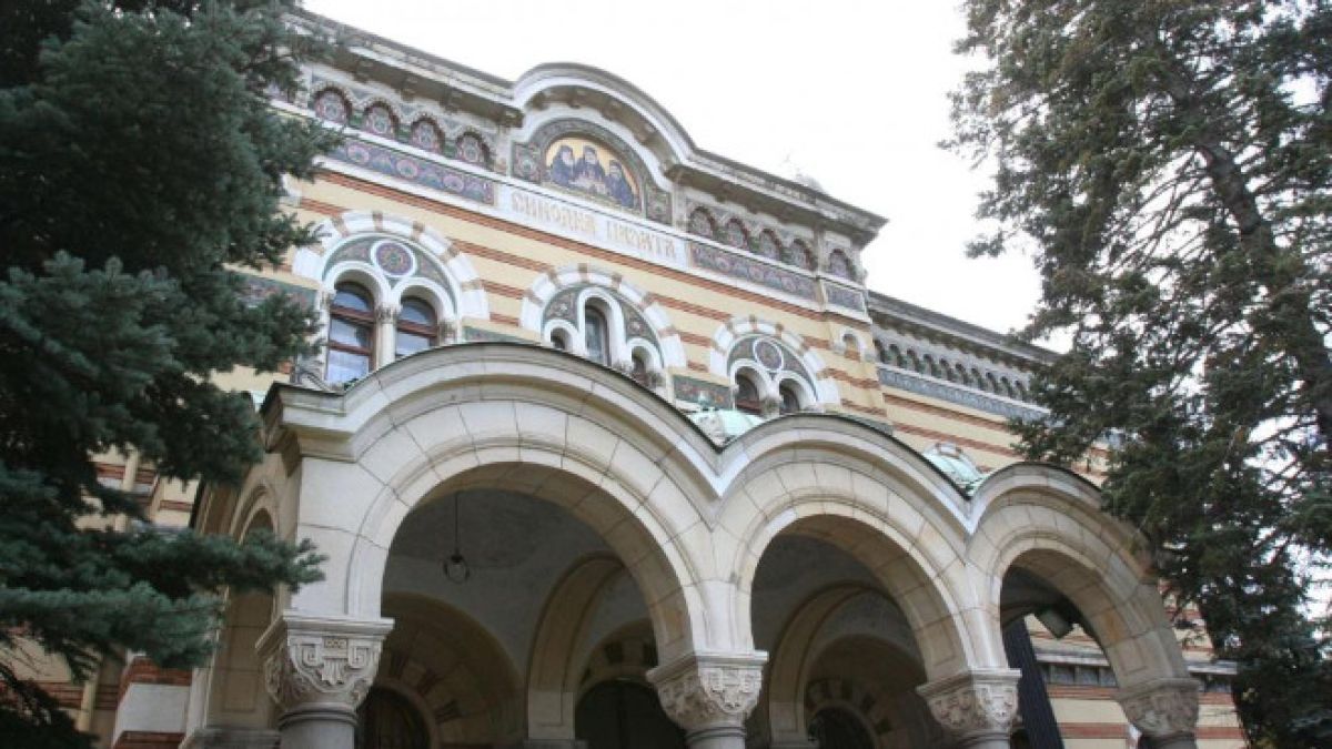Днес ще е голям ден за вярващите във Видин