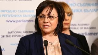 Нинова отново категорично отрязала ПЕС за Истанбулската конвенция 