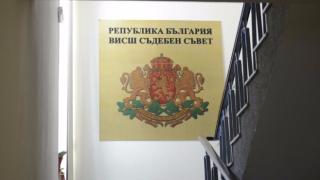 Ето какви коледни бонуси ще си раздаде съдебната власт