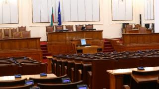 Депутатите пак са във ваканция