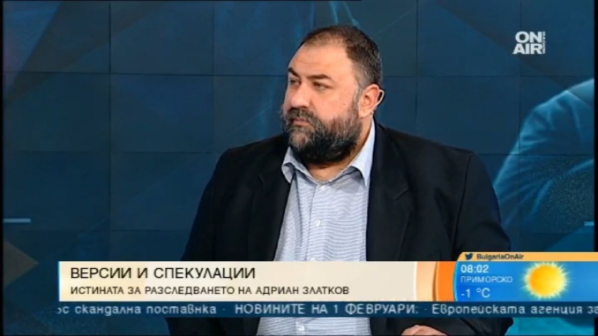 Адвокатът на Адриан Златков разкри нещо много безумно, свързано с отвличането му!
