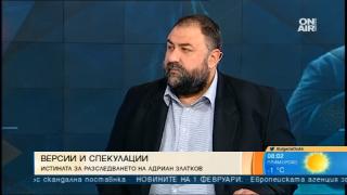 Адвокатът на Адриан Златков разкри нещо много безумно, свързано с отвличането му!