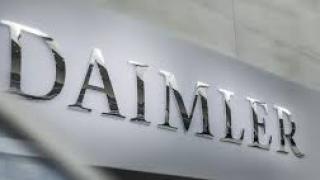 В тази фирма работниците ще се нагушат с 5700 евро бонус 
