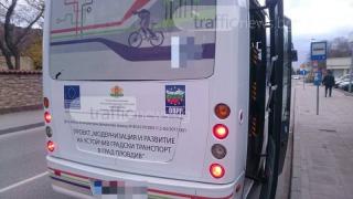 Пловдивчанка тръгна с рейса, но се прибра с линейка, защото...