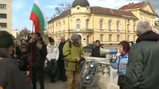 Протест срещу ратифицирането на Истанбулската конвенция се проведе пред Народното събрание