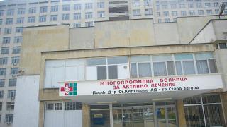 Драматичен обрат, детето от катастрофата е живо!