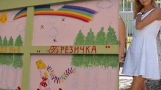 Вълна от протести в страната след скандала „Брезичка“. Родители молят бургаския кмет да бъде безмилостен!