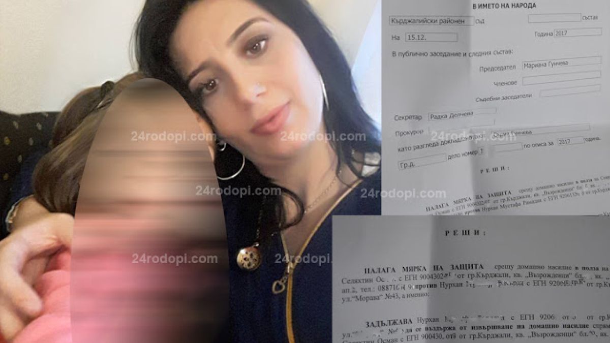 Обрат в разследването на самоубийството на красавицата Севинч! Полицията погна съпруга ѝ заради нечувана жестокост