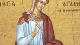 Шест прекрасни имена и всички невести черпят днес, почитаме най-добрата светица  