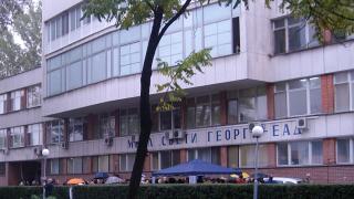 От пловдивската болница с първи данни за малкото русначе, което пострада в Пампорово 