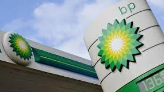 Гигантът British Petroleum удвои печалбата си за година