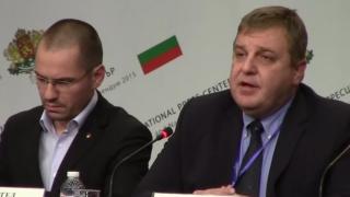Каракачанов и Джамбазки се обединиха и дружно се обявиха срещу...