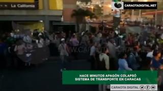 Столицата на Венецуела потъна в мрак - никой не знае причината (ВИДЕО)