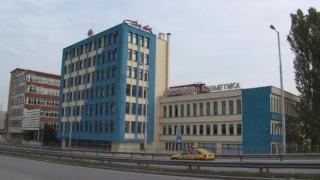 Разпродават на парчета легендарен козметичен гигант в Пловдив