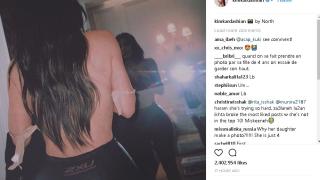 Скандална СНИМКА 18+! Ким Кардашиян накара дъщеря си да я снима, но когато публикува фотоса, всички я заклеймиха 