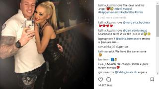 Гореща клюка: Галя от "София ден и нощ" върти любов с колега от сериала, блондинката мърсува с... (СНИМКА)