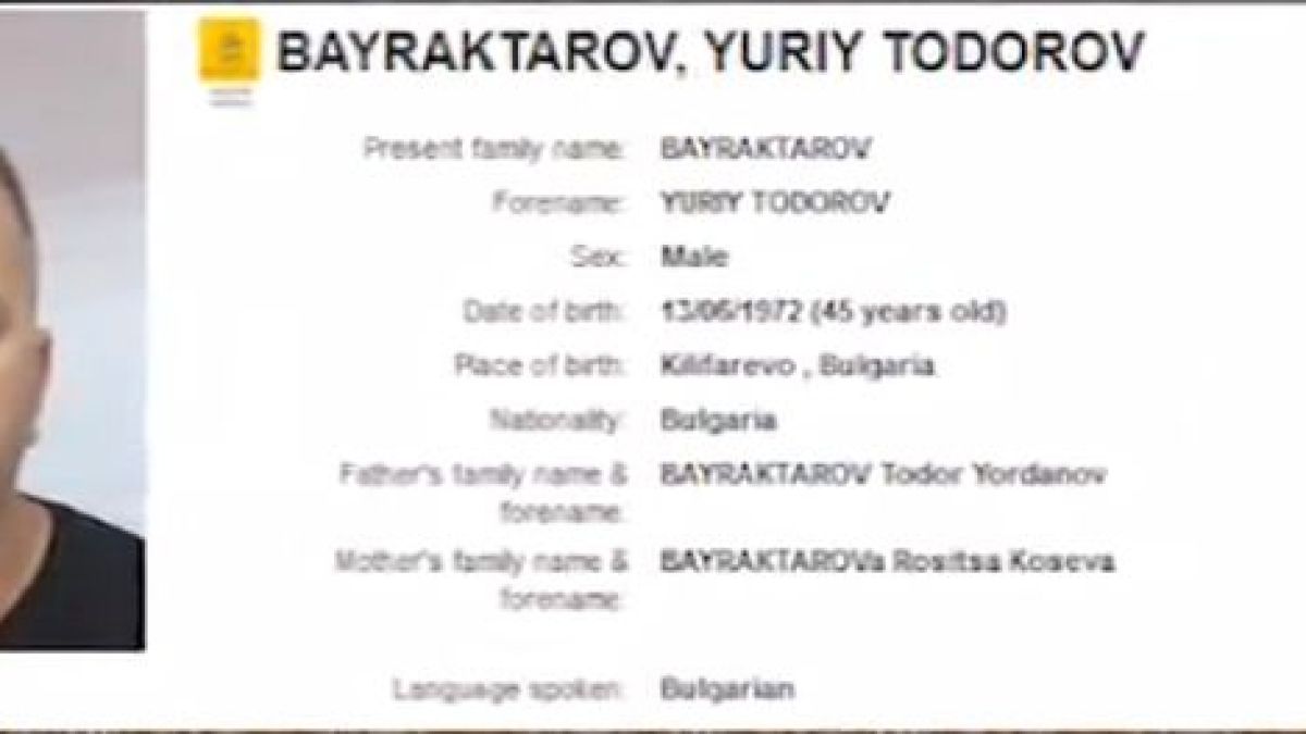Мистерията около изчезването в Дубай на Даниел от "Биг брадър" става все по-зловеща, каква е коварната роля на Вилияна!