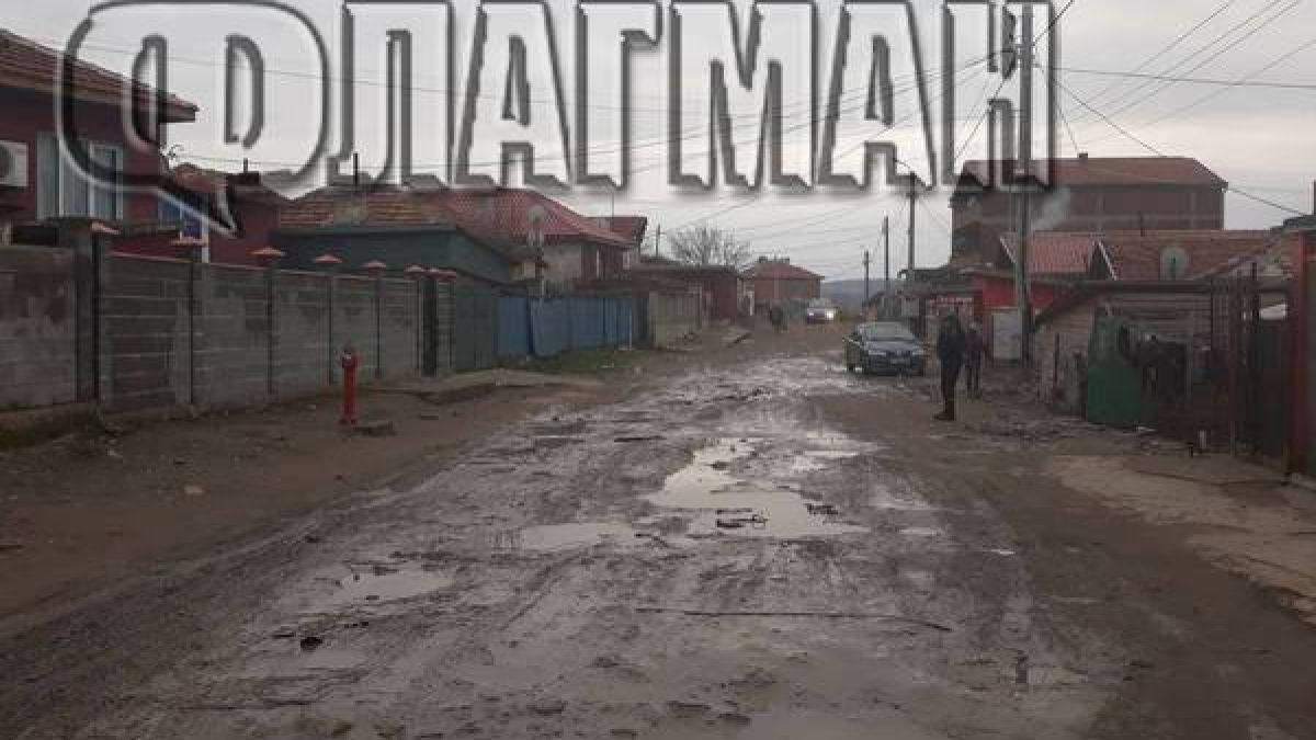 Ромите от "Горно Езерово" подлудиха полиция и „Бърза помощ” с бруталната си лъжа