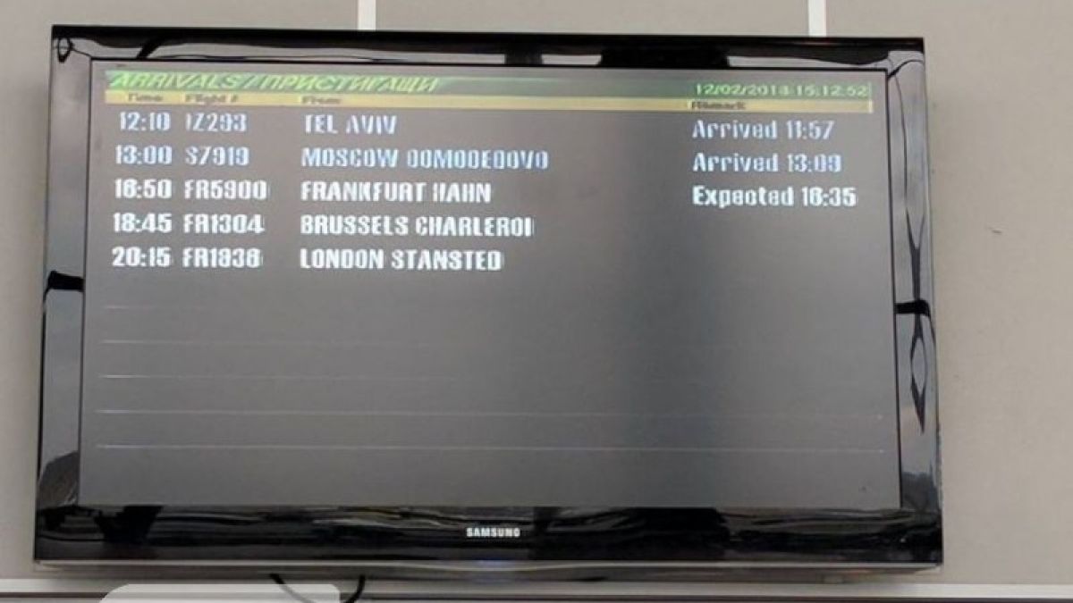 За първи път в историята! Пет полета от Летище Пловдив в един ден