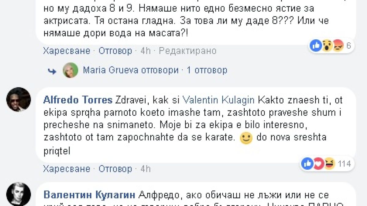 Скандалът в „Черешката на тортата“ набира сила: Алфредо Торес отвърна на удара и разкри какво е останало скрито от зритетелите