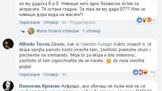 Скандалът в „Черешката на тортата“ набира сила: Алфредо Торес отвърна на удара и разкри какво е останало скрито от зритетелите