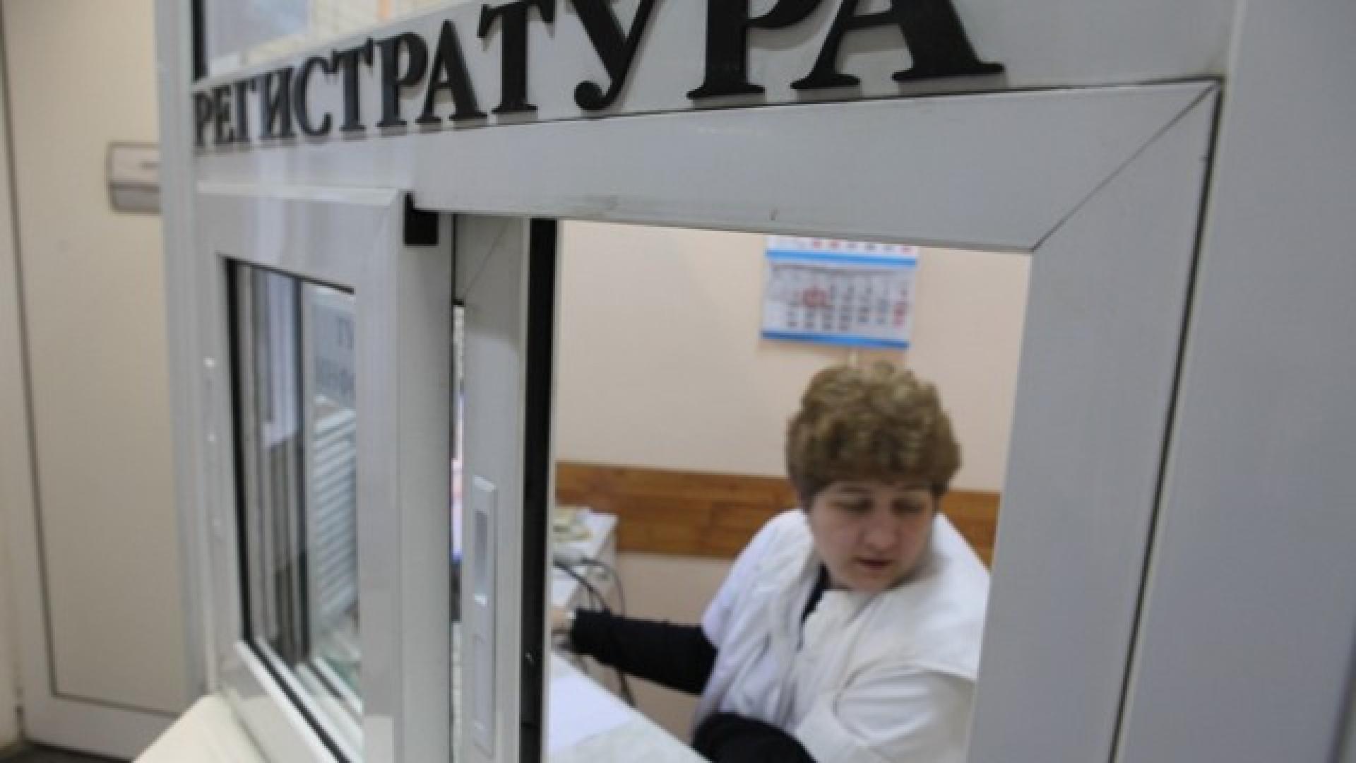 Тотално изтичане на лични данни