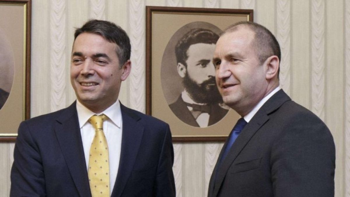 Румен Радев прие важен гост от Македония 