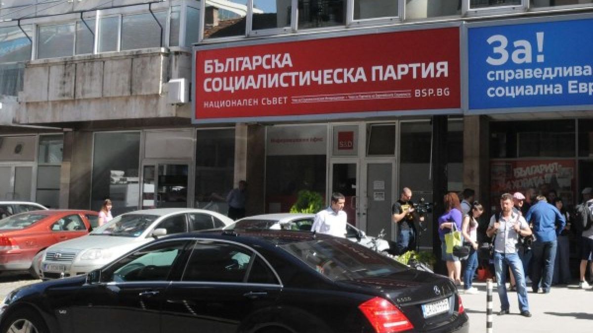 Социалистите се събраха на "кърваво" заседание на "Позитано" 