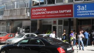 Социалистите се събраха на "кърваво" заседание на "Позитано" 