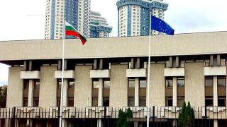 Дипломатите от посолството ни в Москва получиха подозрителна пратка