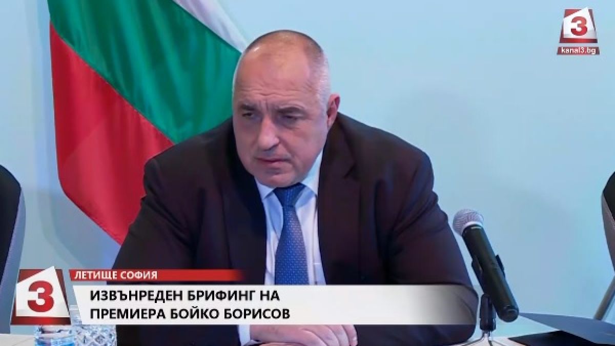 Извънредно! Борисов отвърна светкавично на Радев: Мислех, че е добър човек, а той сипе ярост и злоба! Не може да ми прости, че... (ВИДЕО)