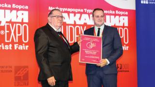  Victoria Group Hotels and Resorts с приз „Най-добра туристическа компания за 2017 г.“ (СНИМКИ)