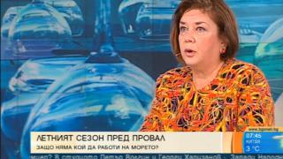 Експерти коментираха възможно ли е това лято камериерките и сервитьорите да взимат 3 - 5 бона заплати по морето!  