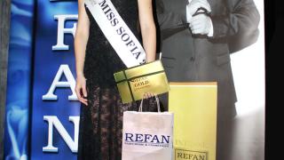 Младост, красота и ароматни подаръци от REFAN на конкурса Мис София 2018 