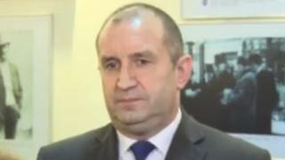 Радев в Скопие: Може да разчитате на България за нейната експертна помощ 