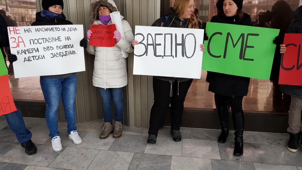 КТ "Подкрепа" се обяви против видеонаблюдението в училища и детски градини