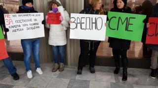 КТ "Подкрепа" се обяви против видеонаблюдението в училища и детски градини
