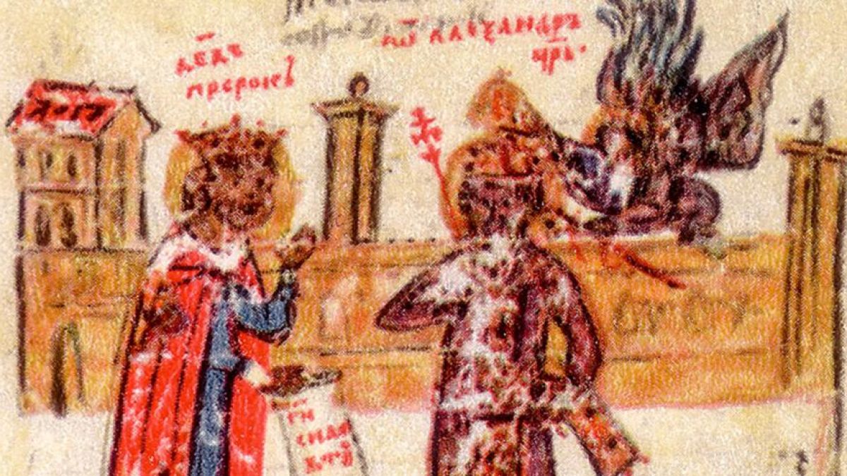 17 февруари 1371 г. - Умира българският цар Иван Александър