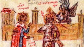 17 февруари 1371 г. - Умира българският цар Иван Александър