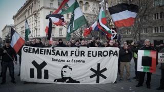 Луковмарш все пак имаше. Не успяха да го спрат дори и протестите 